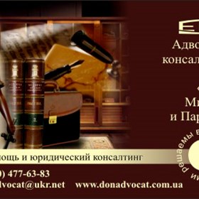 Реклама: Дизайн визиток