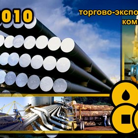 Реклама: Дизайн календаря